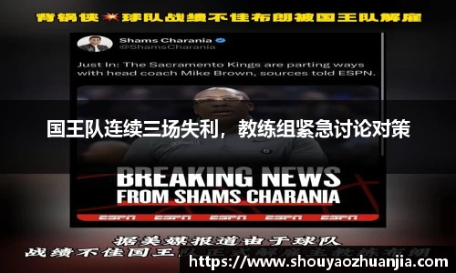 星空体育中国