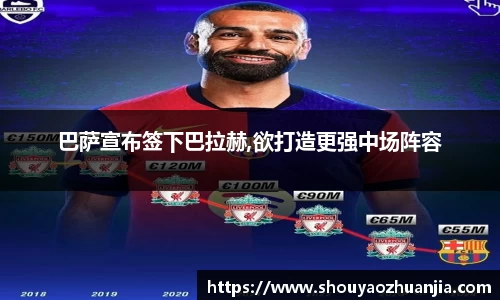 星空体育中国
