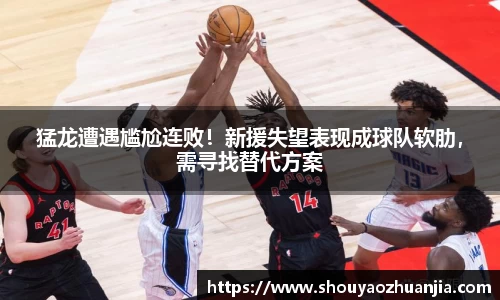 星空体育中国