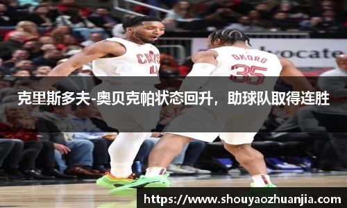 星空体育官网