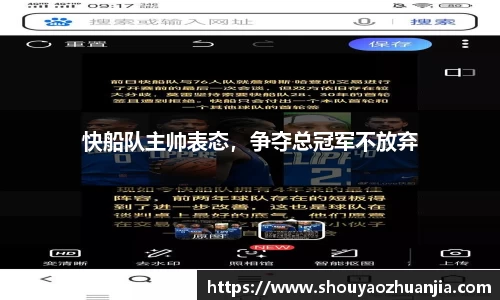 星空体育官网
