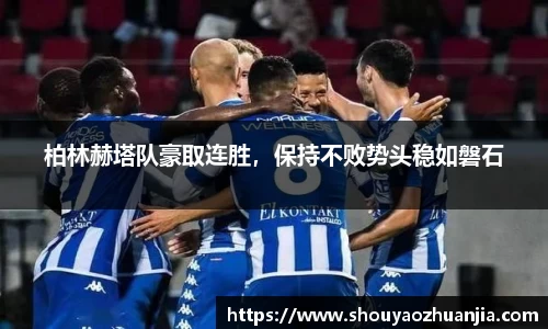 星空体育中国