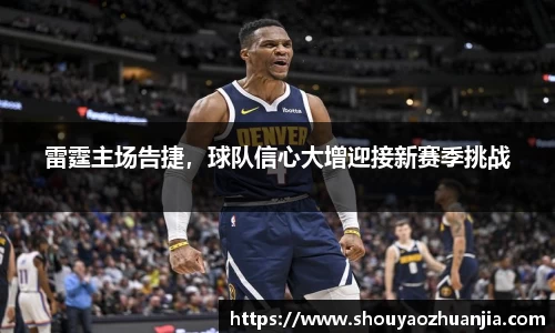 星空体育官网