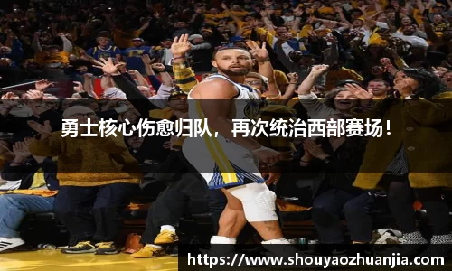 星空体育官网
