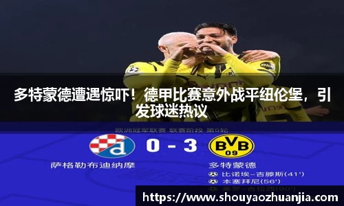 星空体育中国