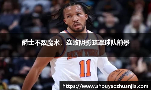 星空体育官网