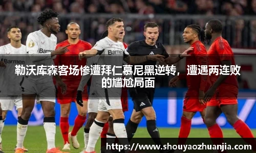 星空体育官网