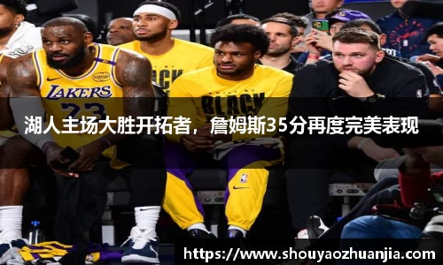 星空体育官网