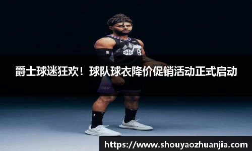 星空体育官网