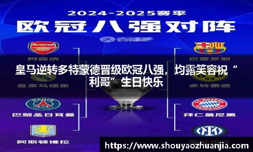 星空体育官网