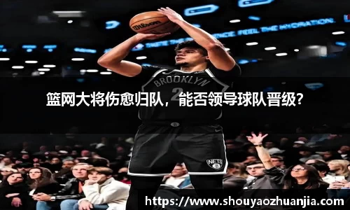 星空体育官网