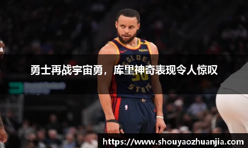 星空体育中国