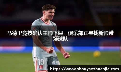 星空体育中国