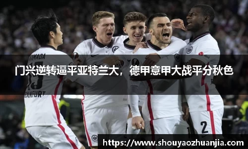星空体育中国