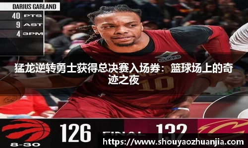 星空体育中国