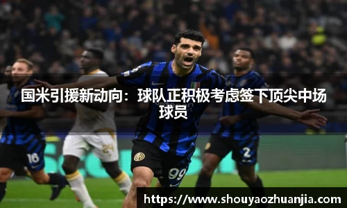 星空体育中国