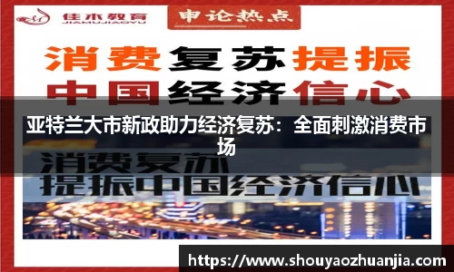 星空体育中国