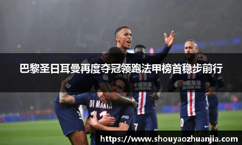 星空体育中国