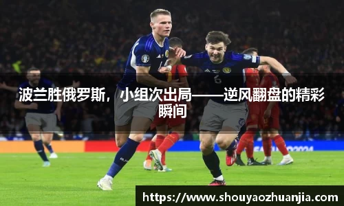 星空体育中国
