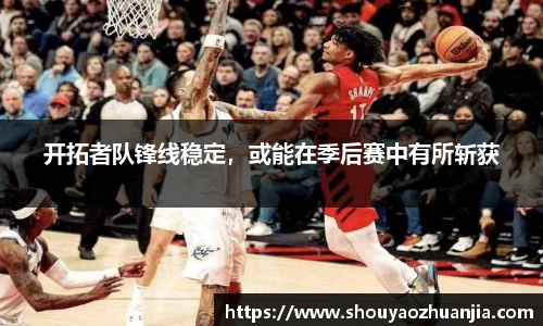 星空体育官网