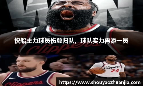 星空体育app