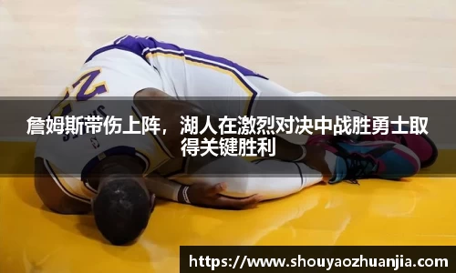 星空体育中国