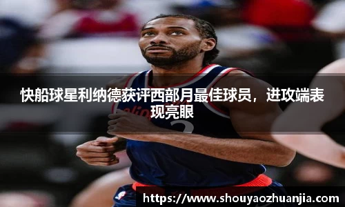星空体育官网