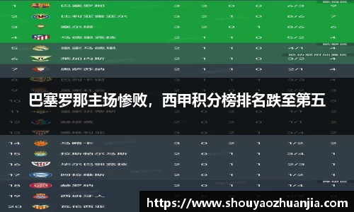 星空·综合体育
