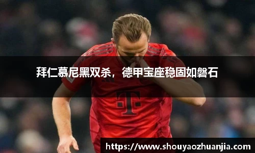 星空体育中国