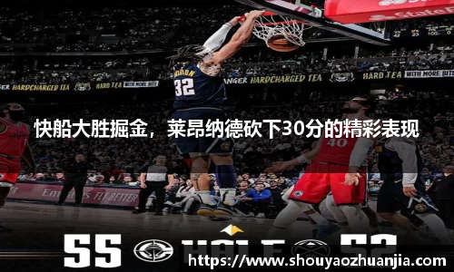 星空体育中国