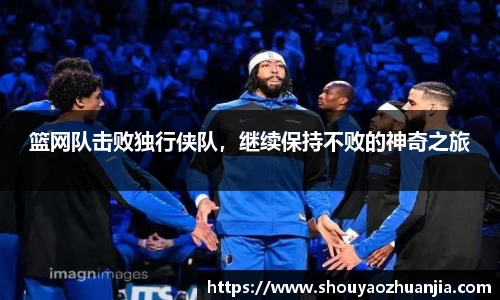 星空体育中国