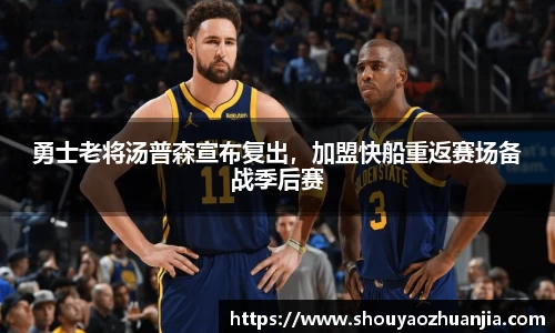 星空体育中国