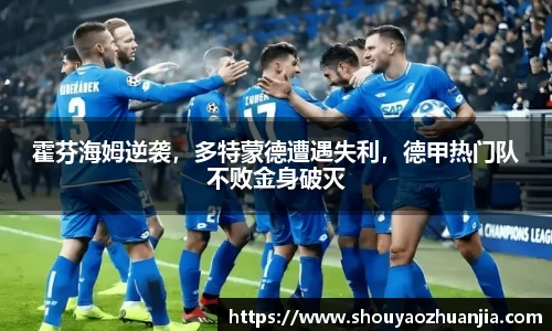 星空体育中国