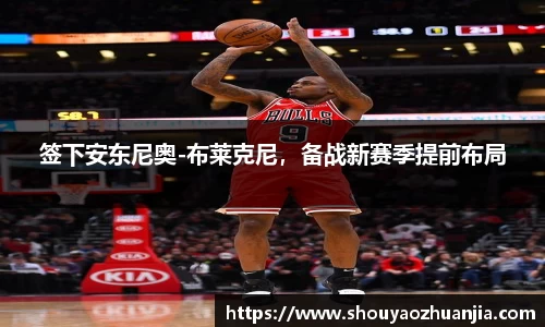 星空体育官网