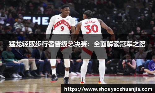 星空体育中国