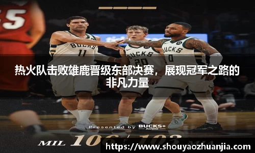 星空体育官网