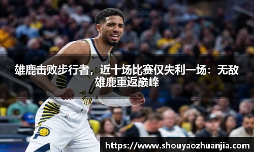 星空体育官网