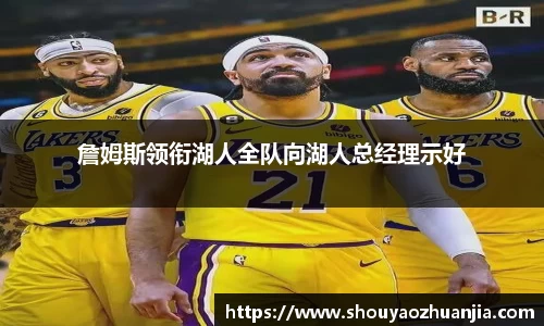 星空体育中国