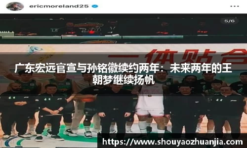 星空体育中国