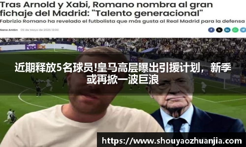 星空体育官网