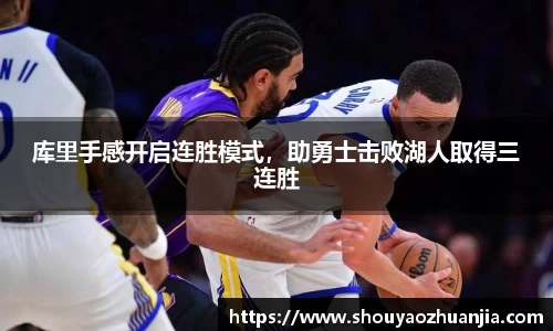 星空体育中国
