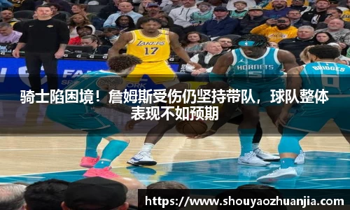 星空体育官网