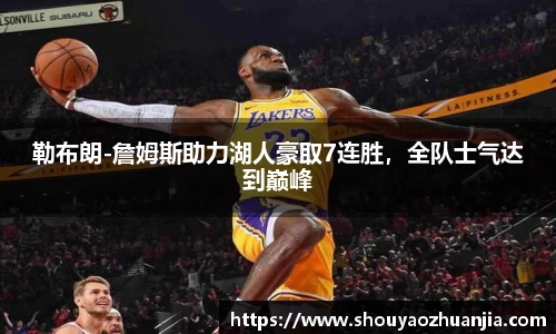 星空体育中国