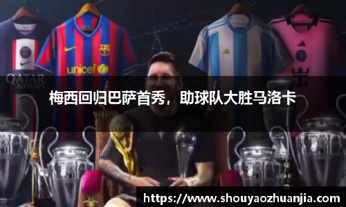 星空体育中国