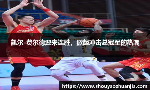 星空体育中国