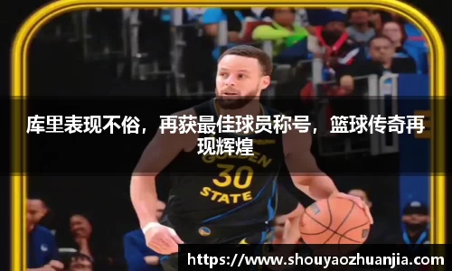 星空体育官网