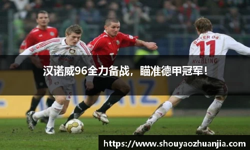 星空体育官网