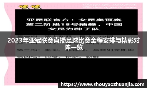 星空体育官网