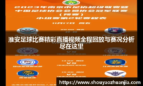 星空体育中国