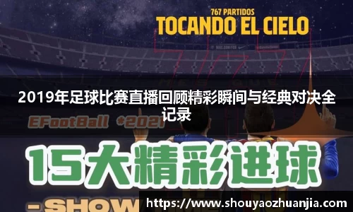 星空体育官网